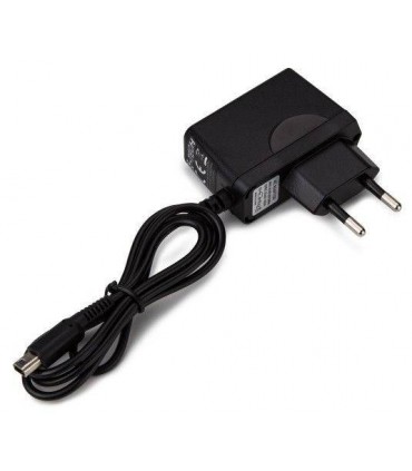 Ładowarka Sieciowa Zasilacz konsole 3DS DSi 3DSXL * NEW 3DS XL / LL