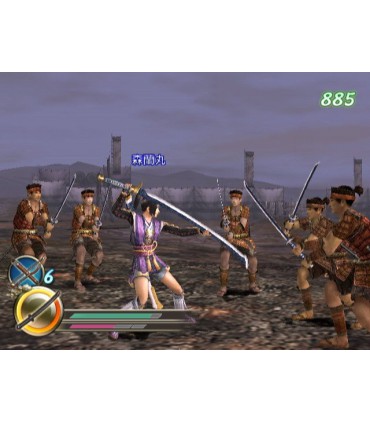 Samurai Warriors Katana Nintendo Wii
