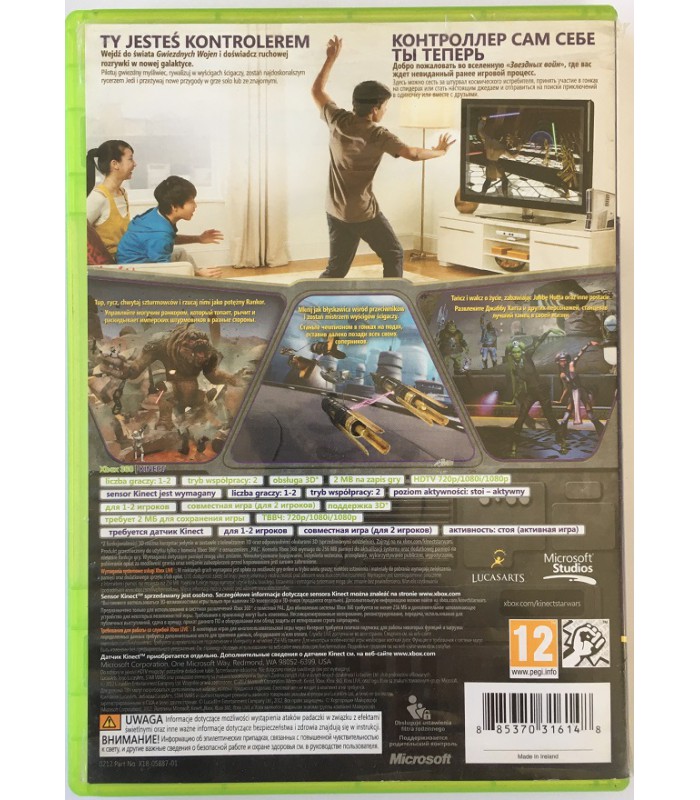 Kinect Star Wars PL po polsku Xbox 360