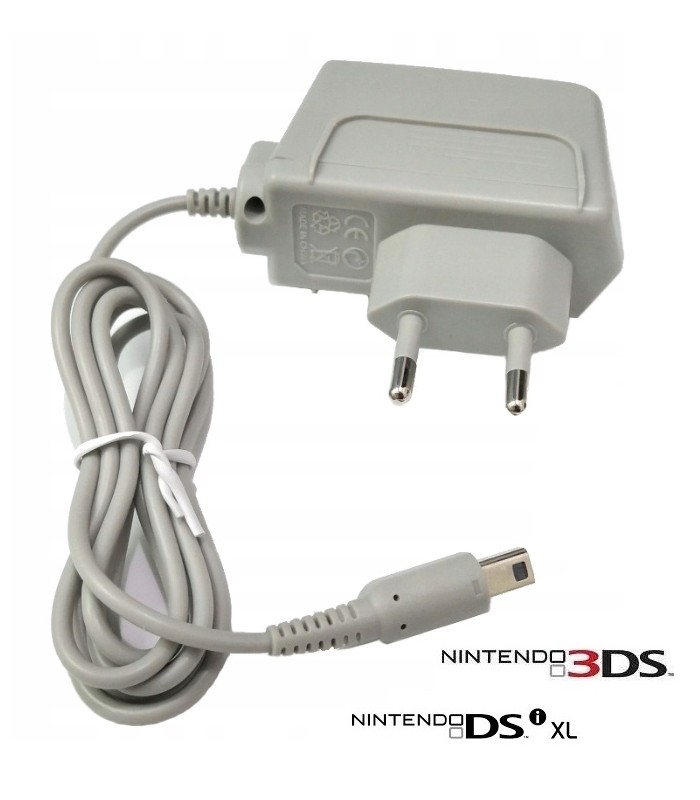 Ładowarka Sieciowa Zasilacz 3DS DSi 3DSXL srebrna * NEW 3DS XL / LL