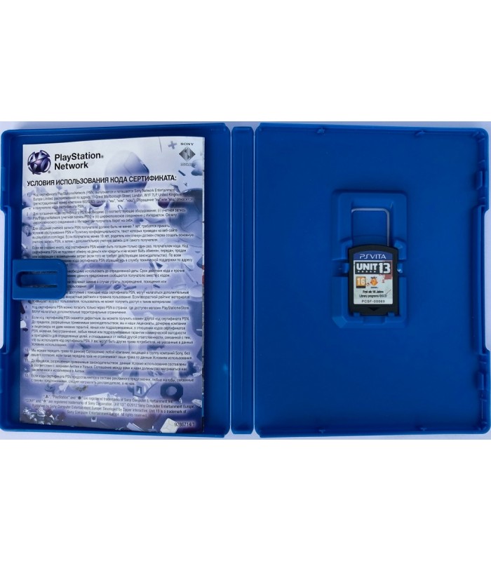 Gra Unit 13 PS Vita
